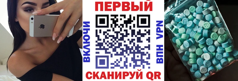 АМФЕТАМИН VHQ  Реж 
