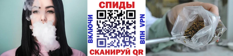 Бутират вода дарнет шоп mega как зайти Реж