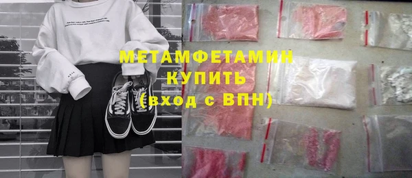 дмт Баксан