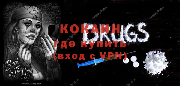 дмт Баксан