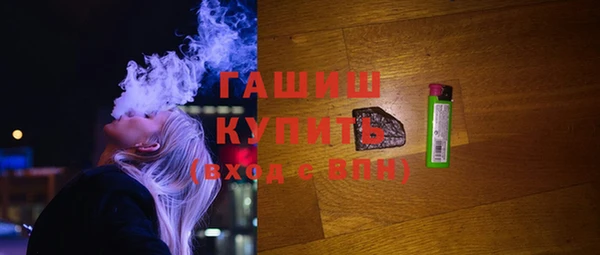 mix Балабаново