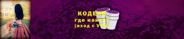 mdpv Горняк