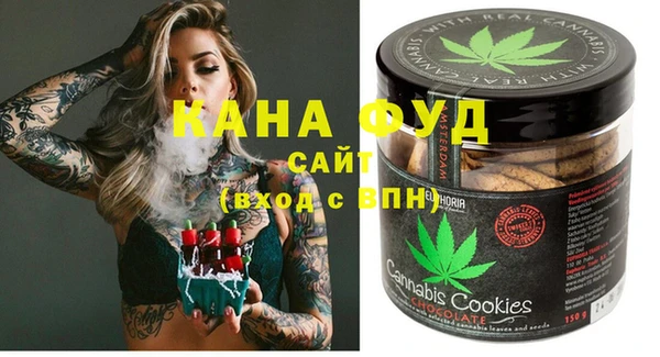метамфетамин Гусев