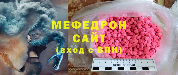 дмт Баксан