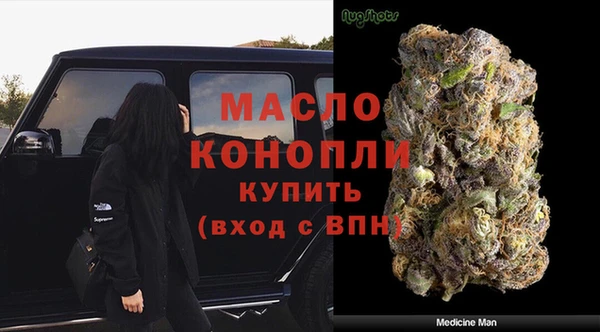 дмт Баксан
