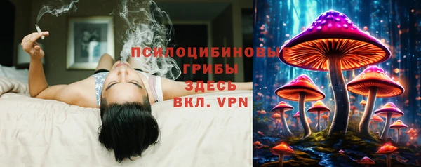 меф VHQ Арсеньев