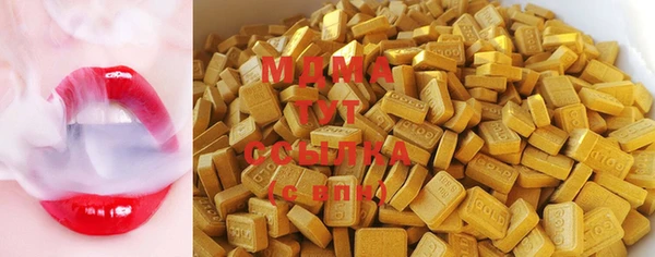 mix Балабаново