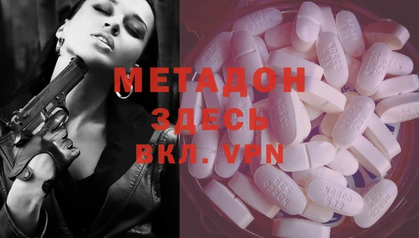 mix Балабаново
