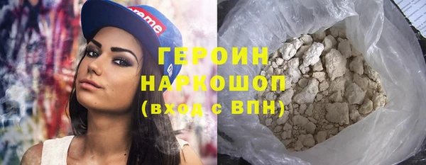 mix Балабаново