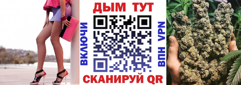 Канабис MAZAR  Реж 